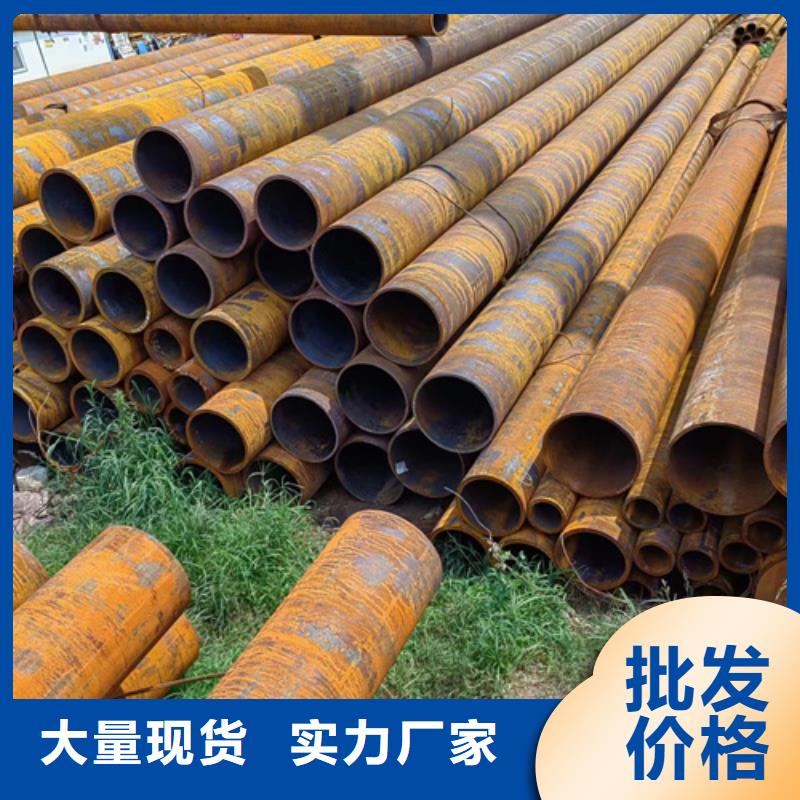 无缝钢管_38CrSi无缝钢管货源直供
