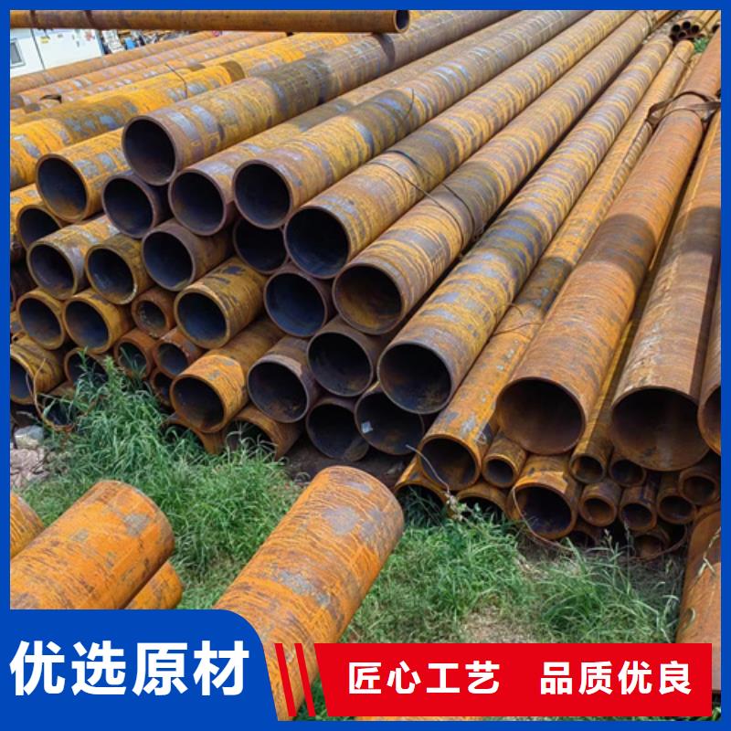 无缝钢管-冷镀锌管厂家真材实料诚信经营