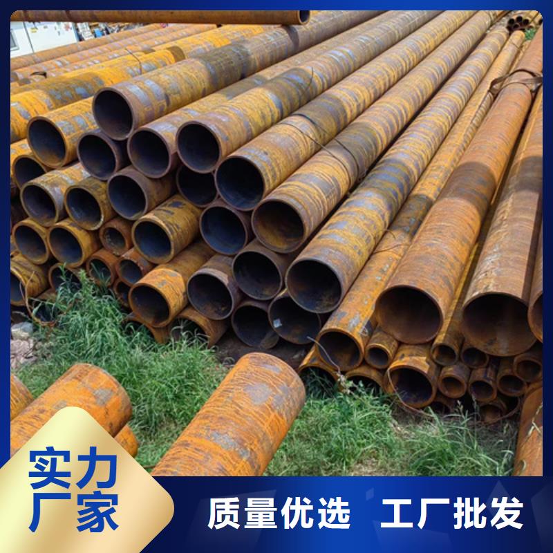 无缝钢管镀锌无缝管厂家现货批发