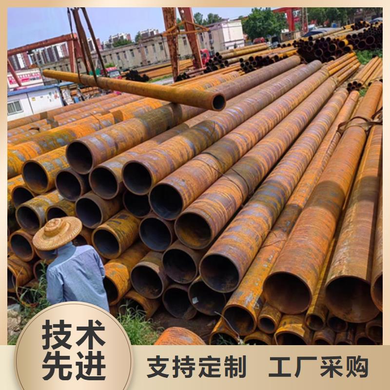 无缝钢管G345E无缝钢管我们更专业