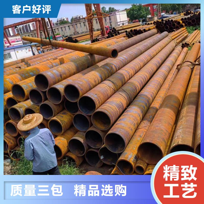 无缝钢管无缝方管细节严格凸显品质
