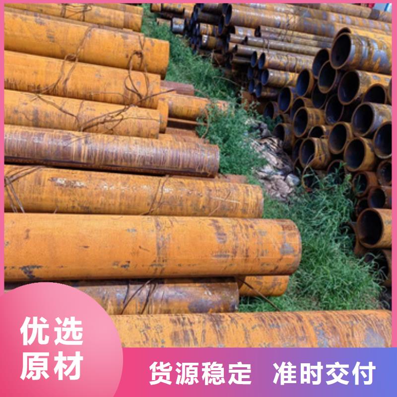 无缝钢管27SiMn无缝钢管批发供应