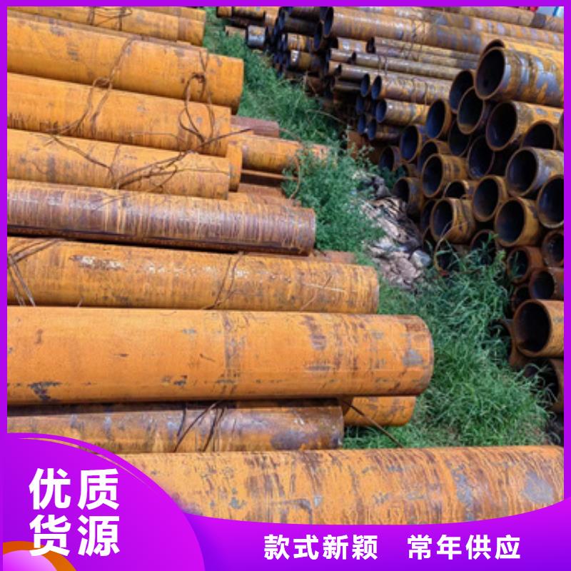 无缝钢管25MnG无缝管一站式供应
