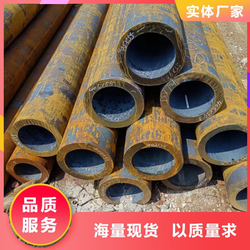 无缝钢管20CrMnTi无缝钢管主推产品