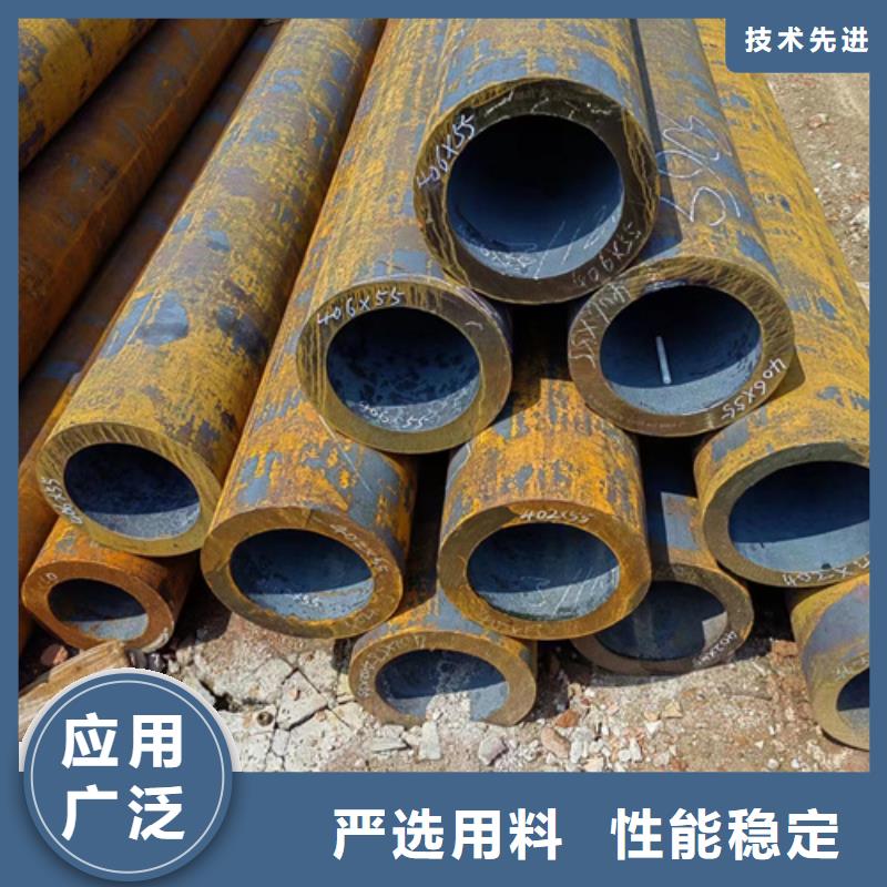 无缝钢管-40CrNiMoA无缝钢管现货供应