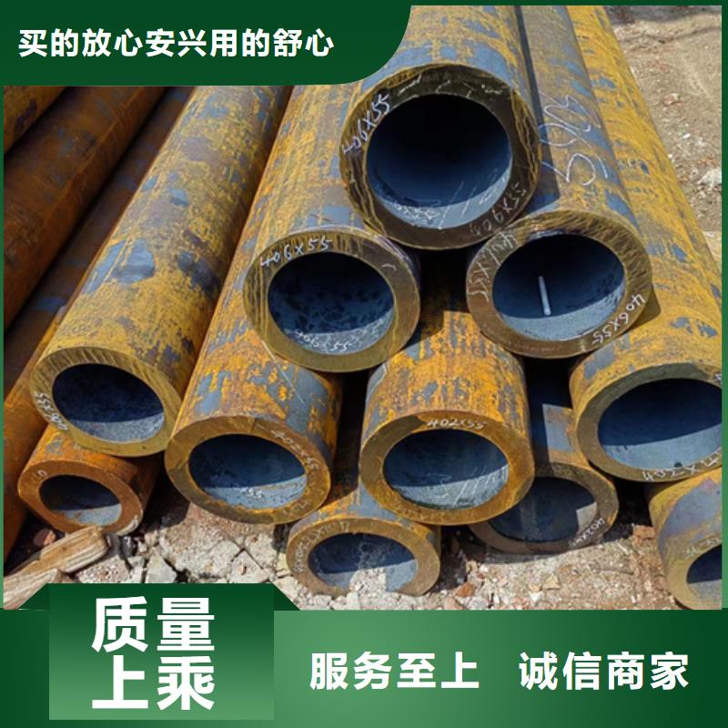 无缝钢管42crmo无缝钢管大品牌值得信赖
