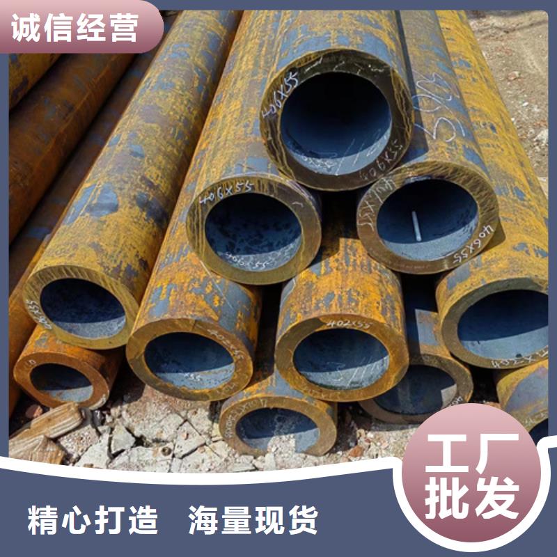 无缝钢管P91无缝钢管厂家直销直供