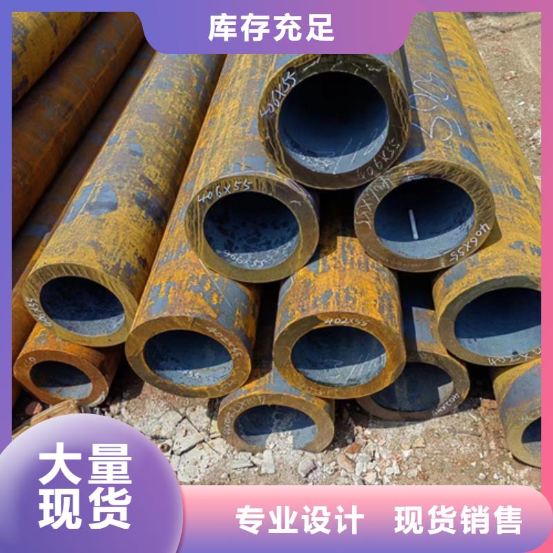 无缝钢管15cr1movG无缝钢管详细参数