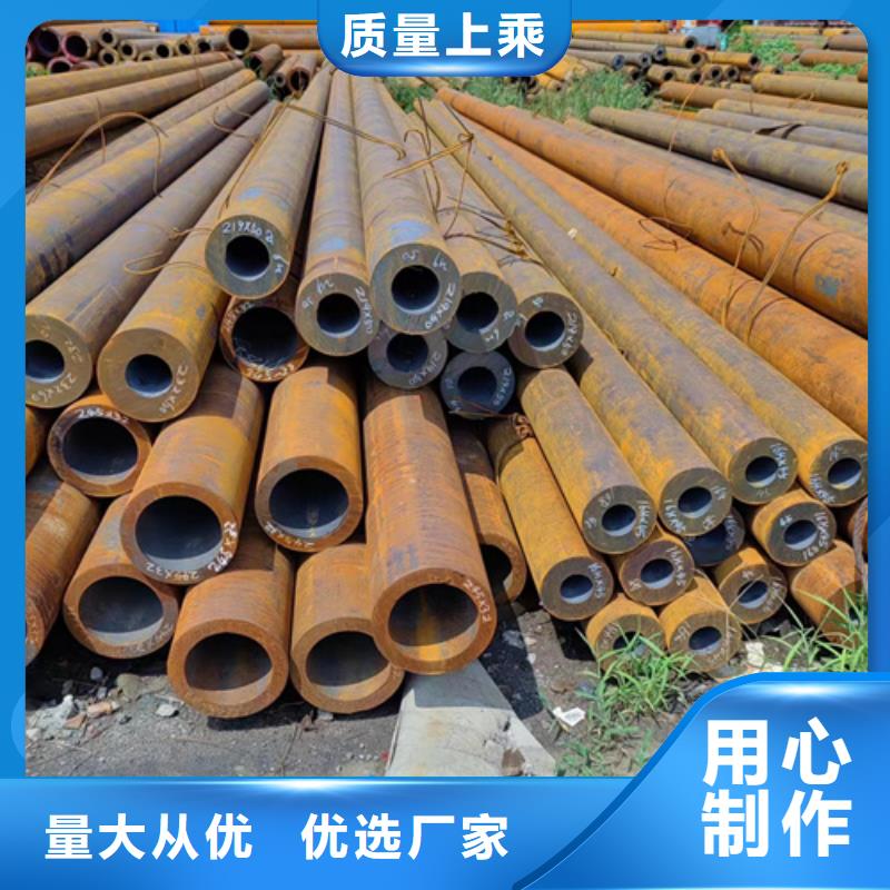 无缝钢管镀锌无缝管厂家现货批发