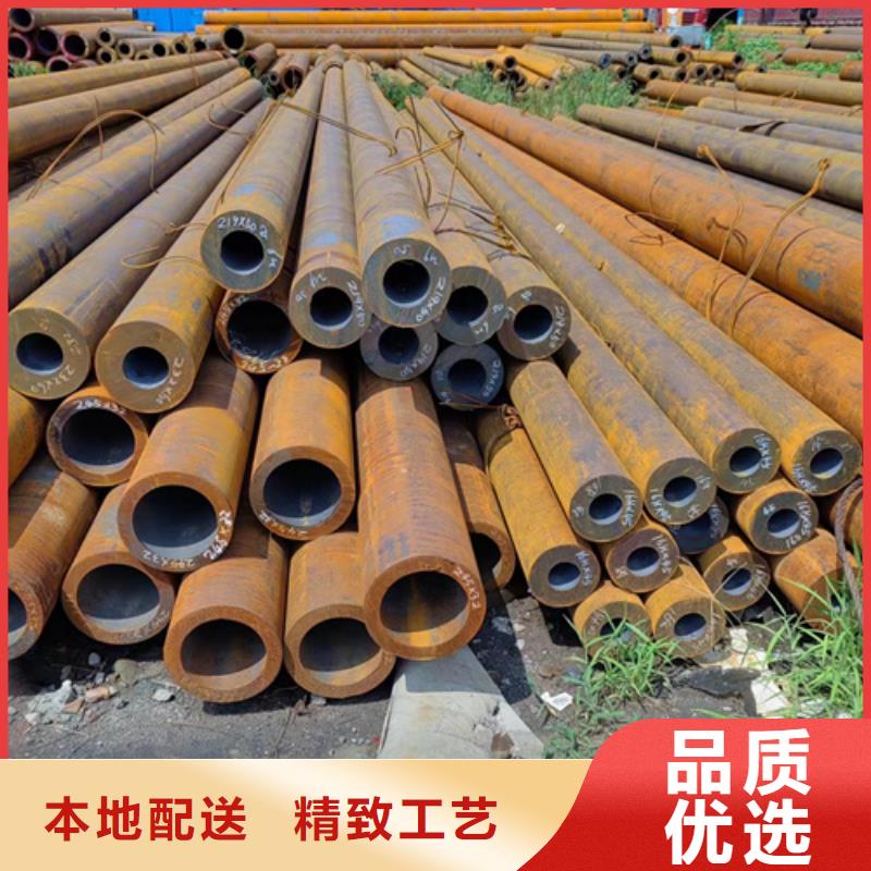 无缝钢管-35号无缝钢管种类丰富