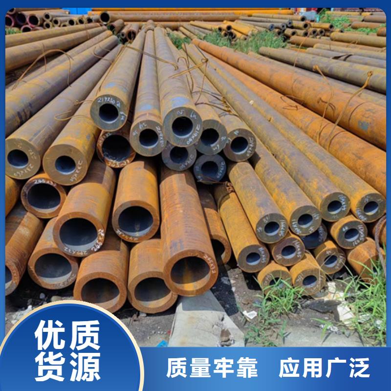无缝钢管45Mn2无缝管满足客户所需