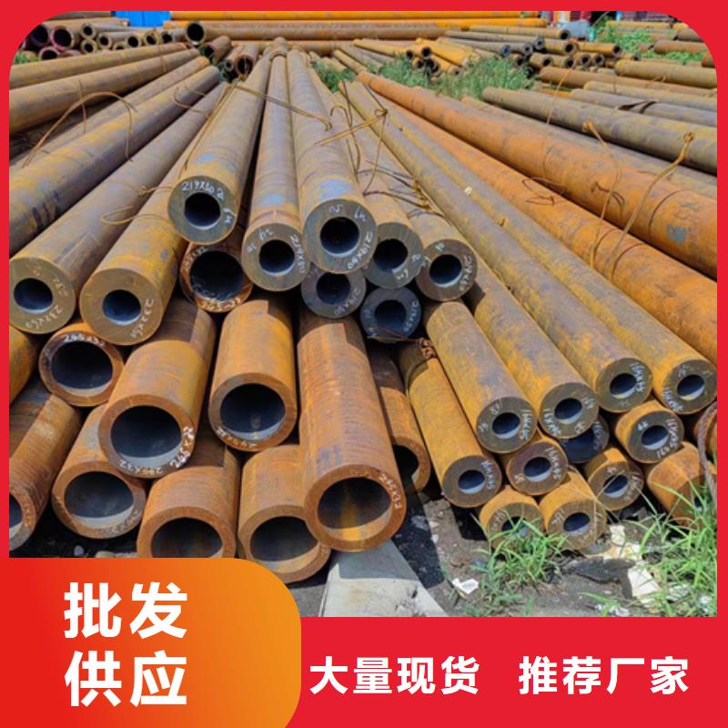无缝钢管P11无缝钢管行业优选