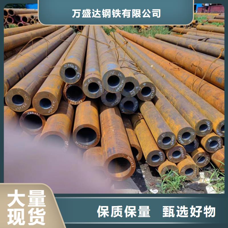 无缝钢管40MnB无缝钢管放心选购