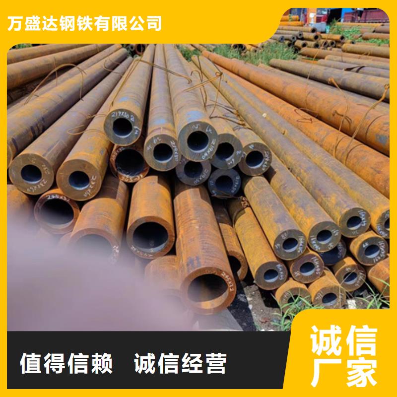 无缝钢管T91无缝钢管长期供应