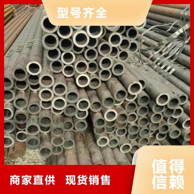 无缝钢管30CrMnTi无缝钢管可接急单