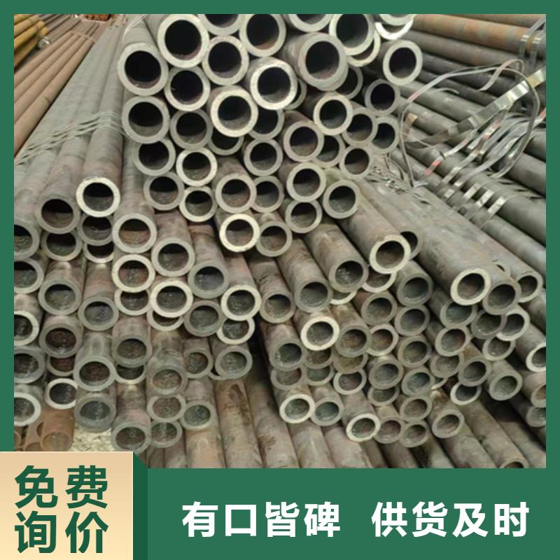 无缝钢管12cr1movG无缝钢管源头直供