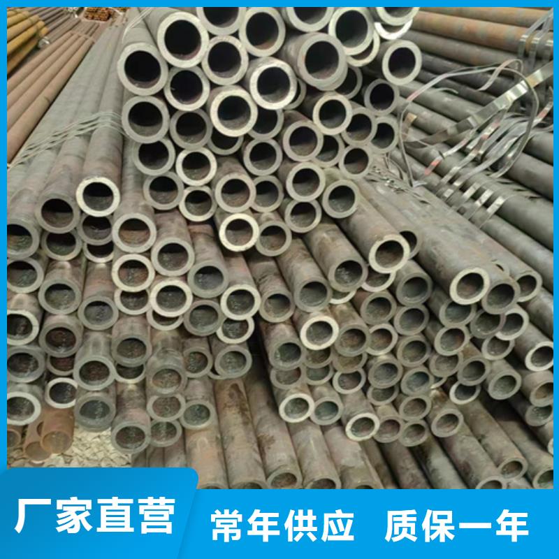无缝钢管50CrV无缝钢管加工定制