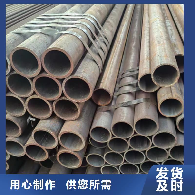 无缝钢管,20CrMnTi无缝钢管实力派厂家
