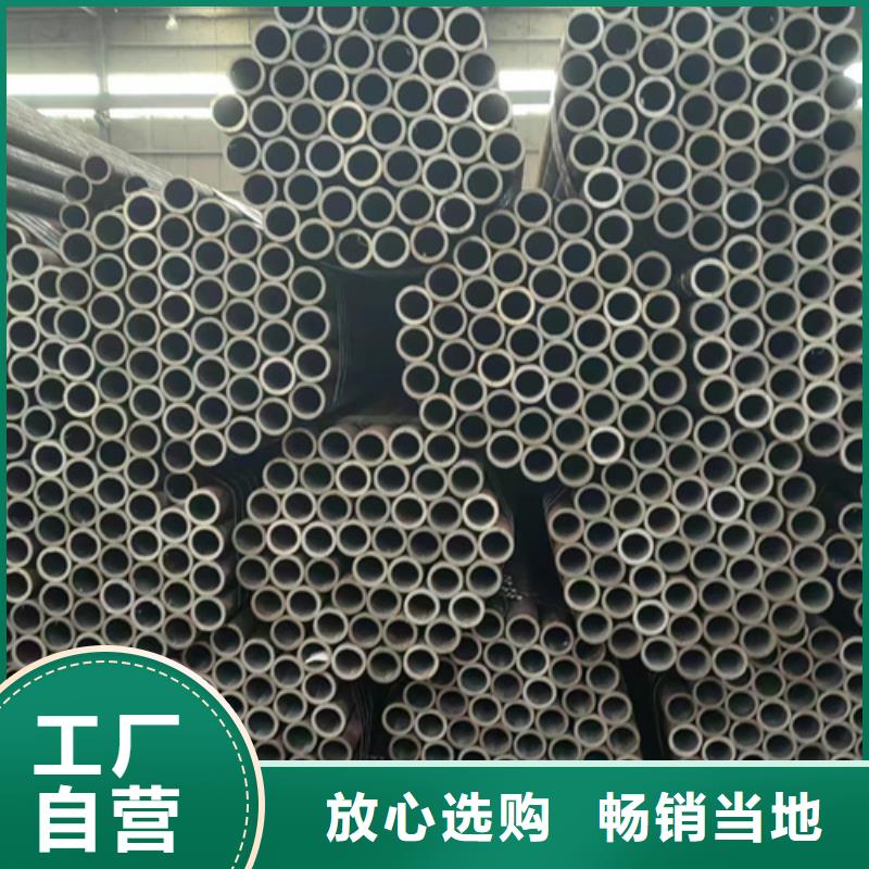 无缝钢管方矩管工艺精细质保长久