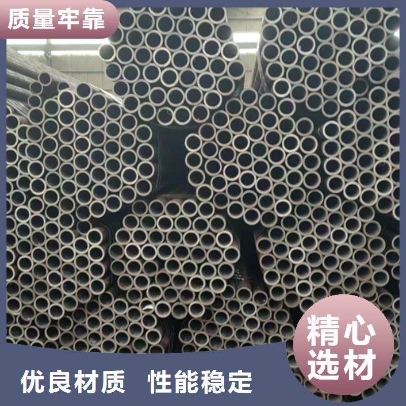 无缝钢管 镀锌无缝管厂家一站式厂家