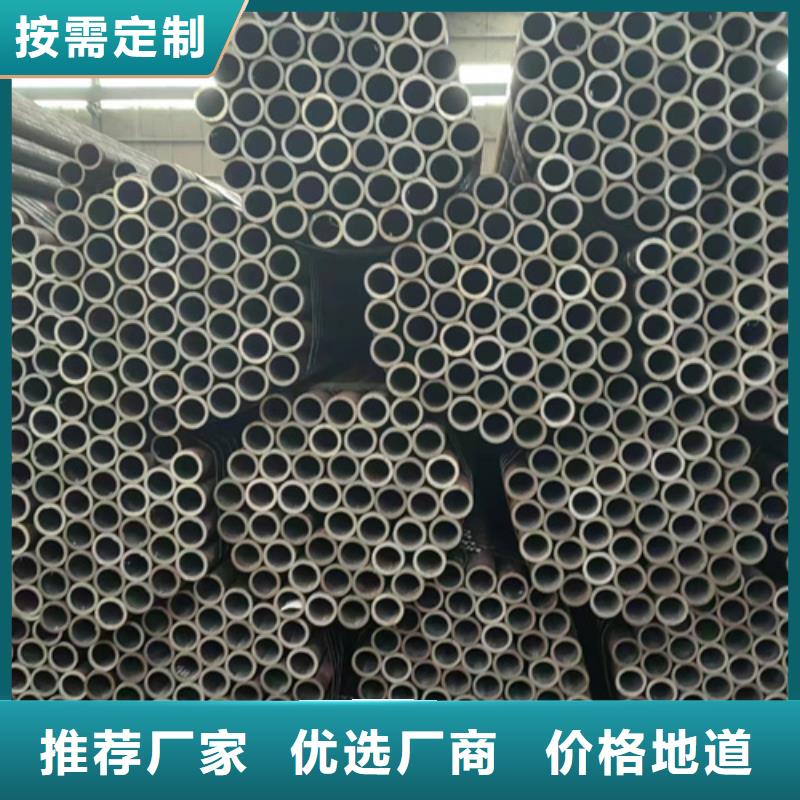 无缝钢管40Mn2无缝管快捷物流