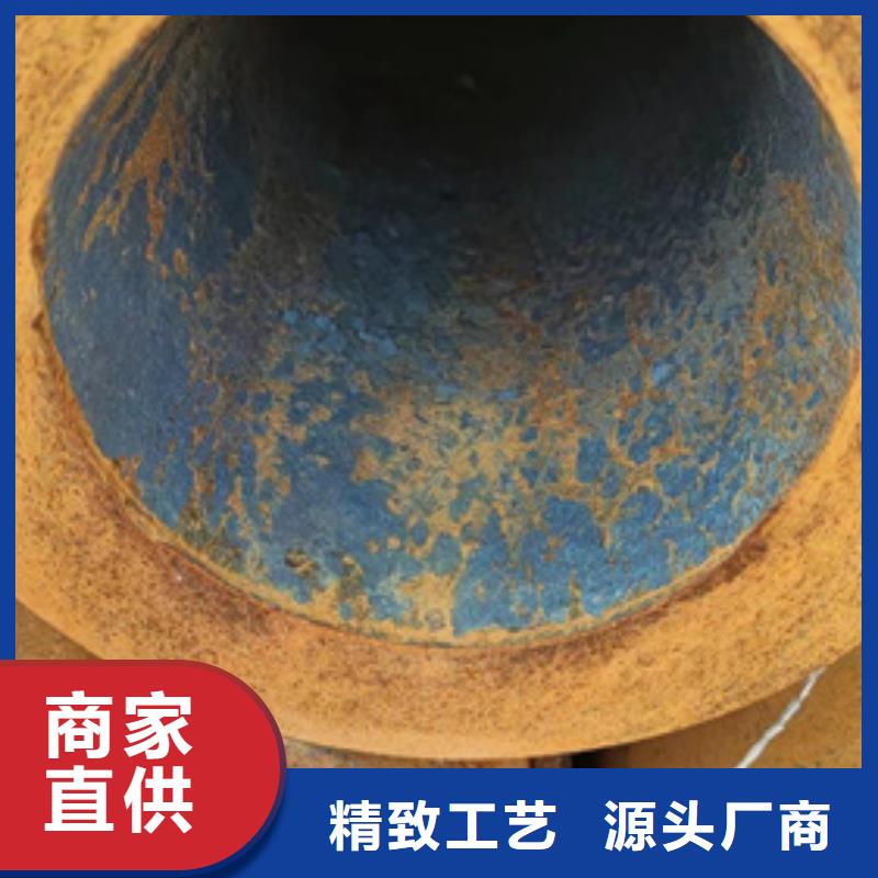 无缝钢管30Cr无缝管市场行情