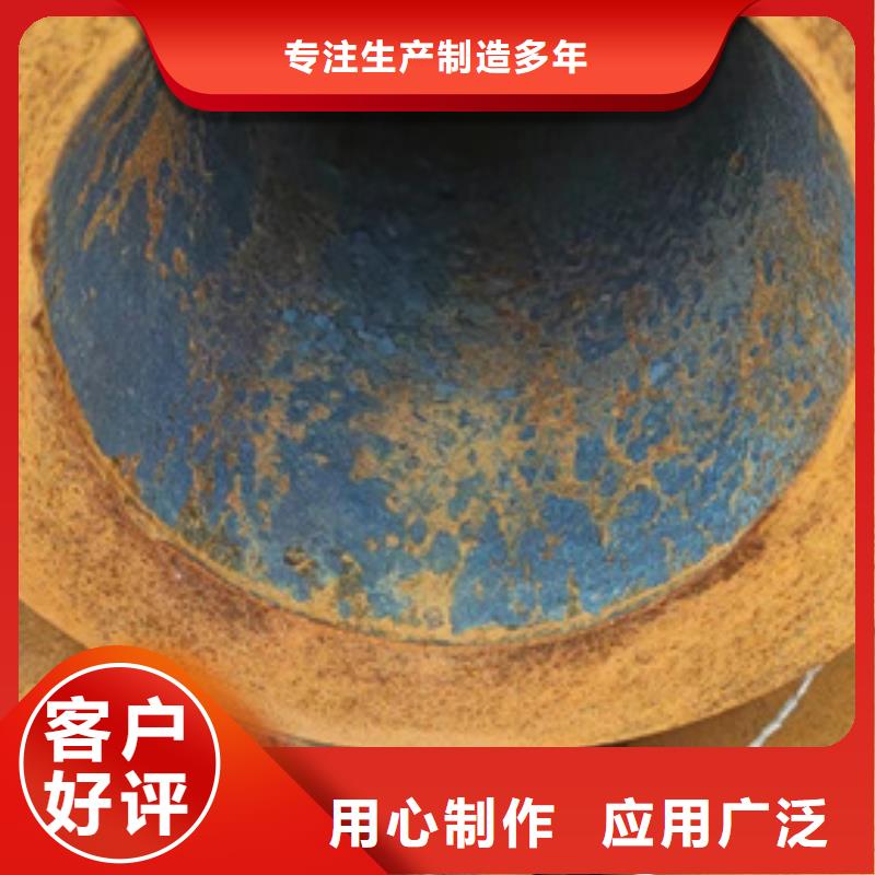 无缝钢管35CrMo无缝管售后无忧