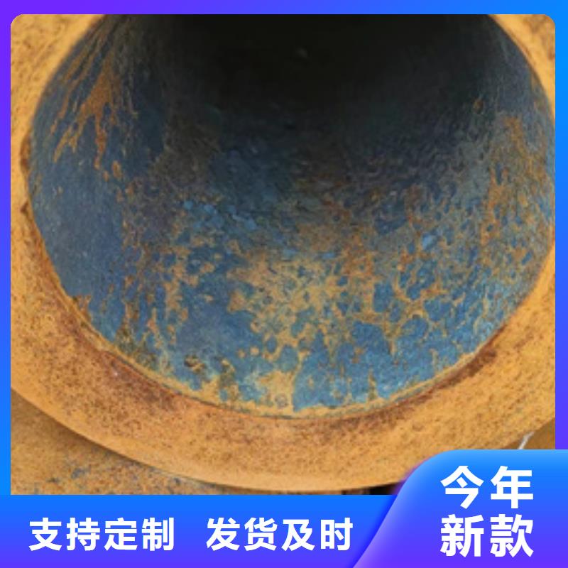 无缝钢管无缝方管型号全价格低