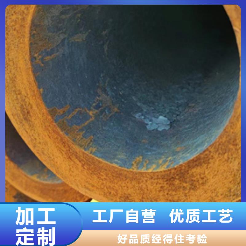 无缝钢管-20A无缝钢管质量三包