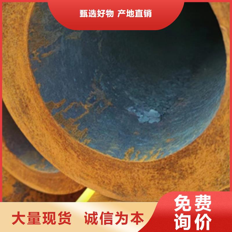 无缝钢管-27simn无缝管满足多种行业需求