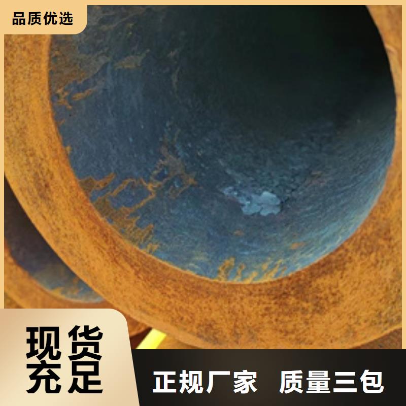无缝钢管273无缝钢管支持加工定制
