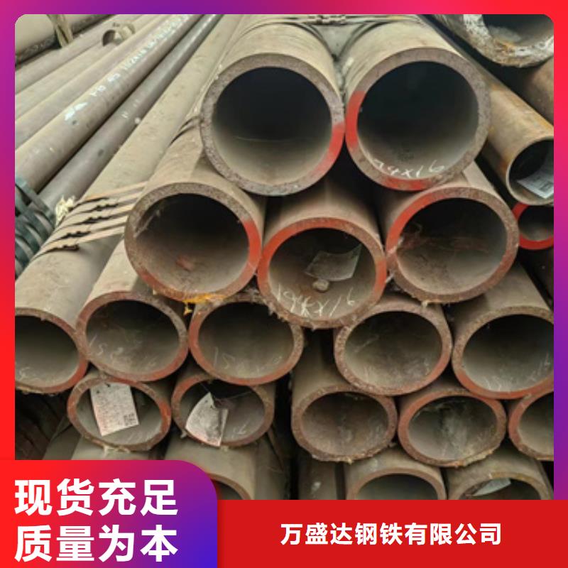 无缝钢管,273无缝钢管货源稳定