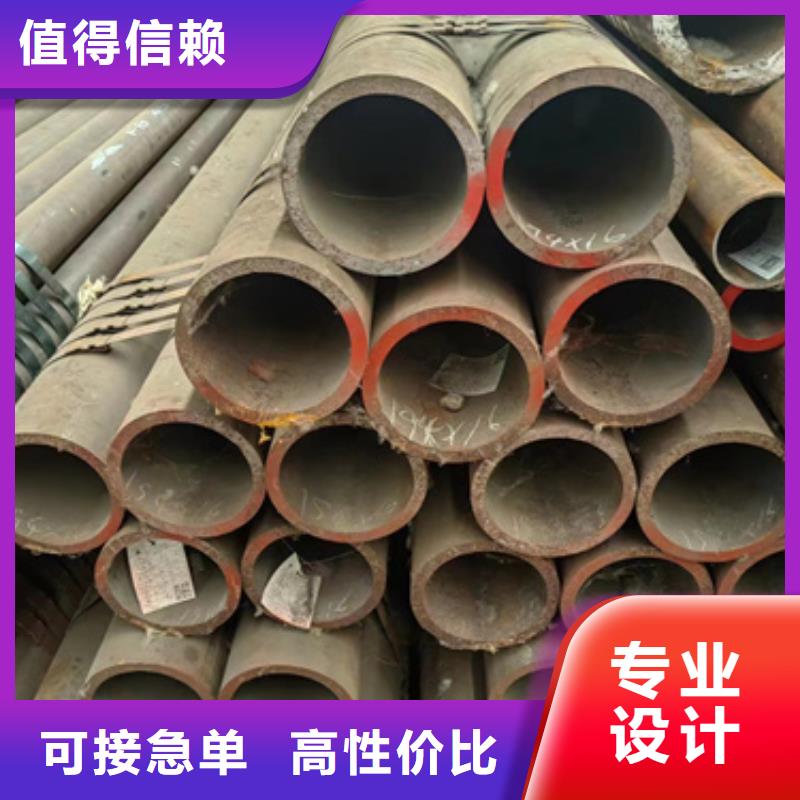 无缝钢管20A无缝管工厂直营