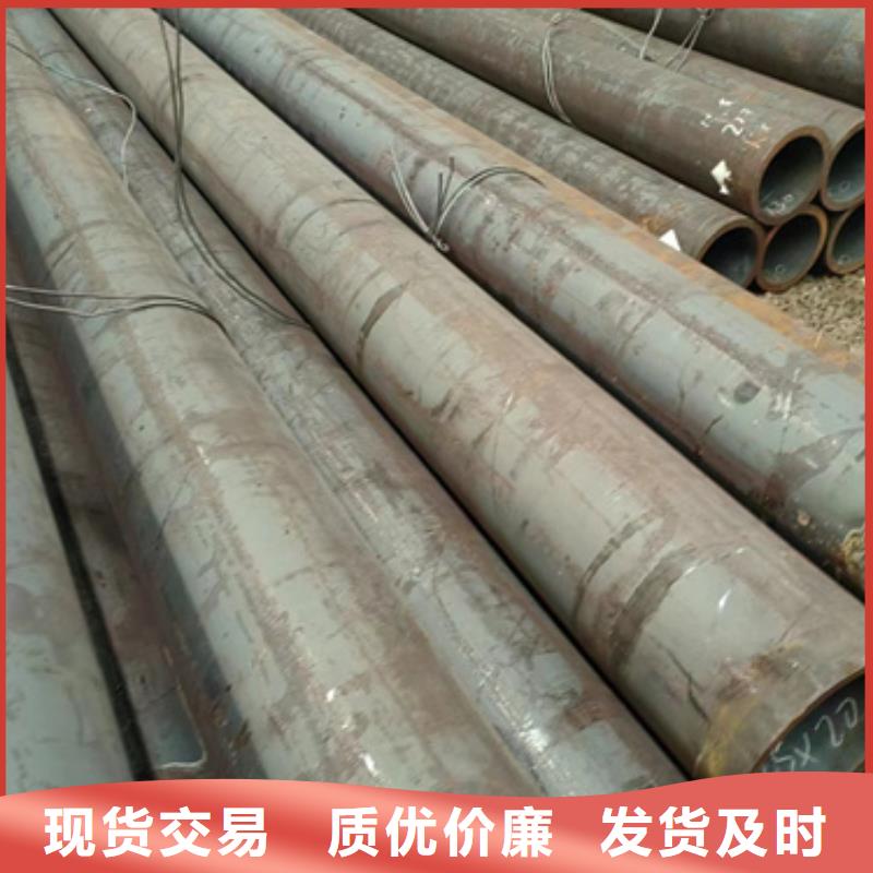 无缝钢管40Cr无缝钢管用心做好每一件产品