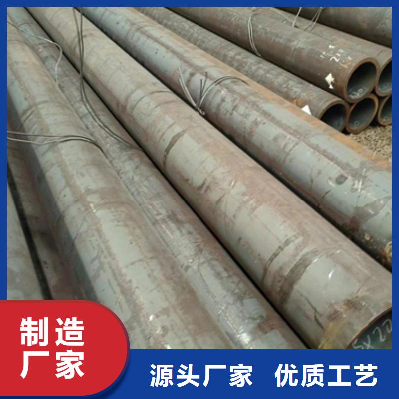 无缝钢管35CrMo无缝管售后无忧