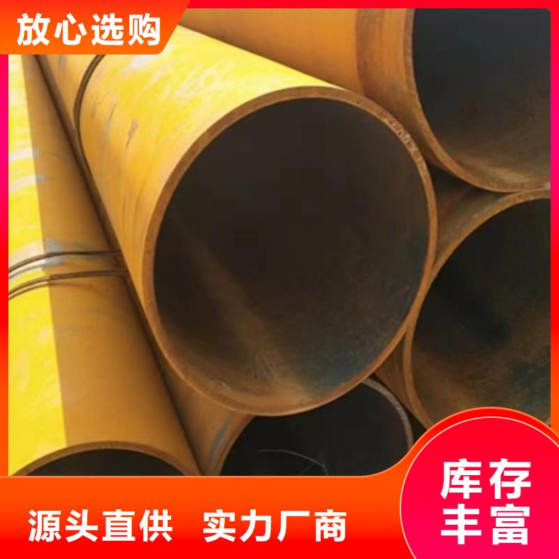 无缝钢管-WB36无缝钢管信誉有保证