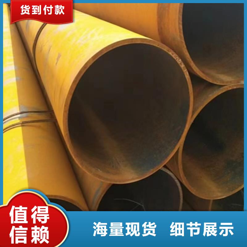 无缝钢管_273无缝钢管多种工艺