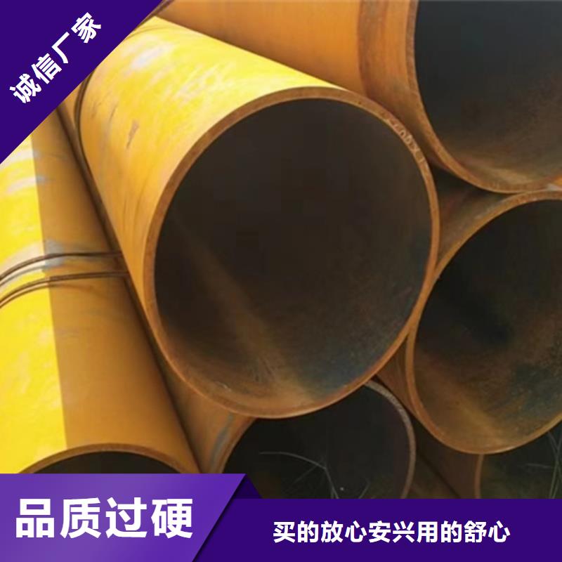 无缝钢管20A无缝管工程施工案例