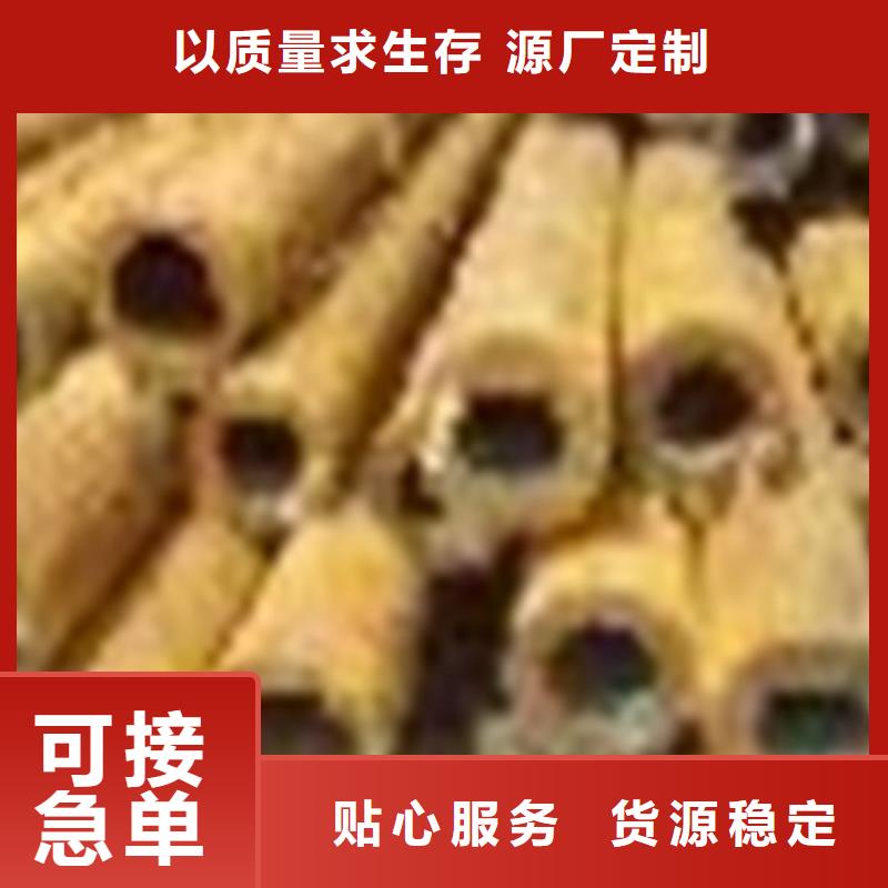 无缝钢管,30Cr无缝钢管满足客户需求