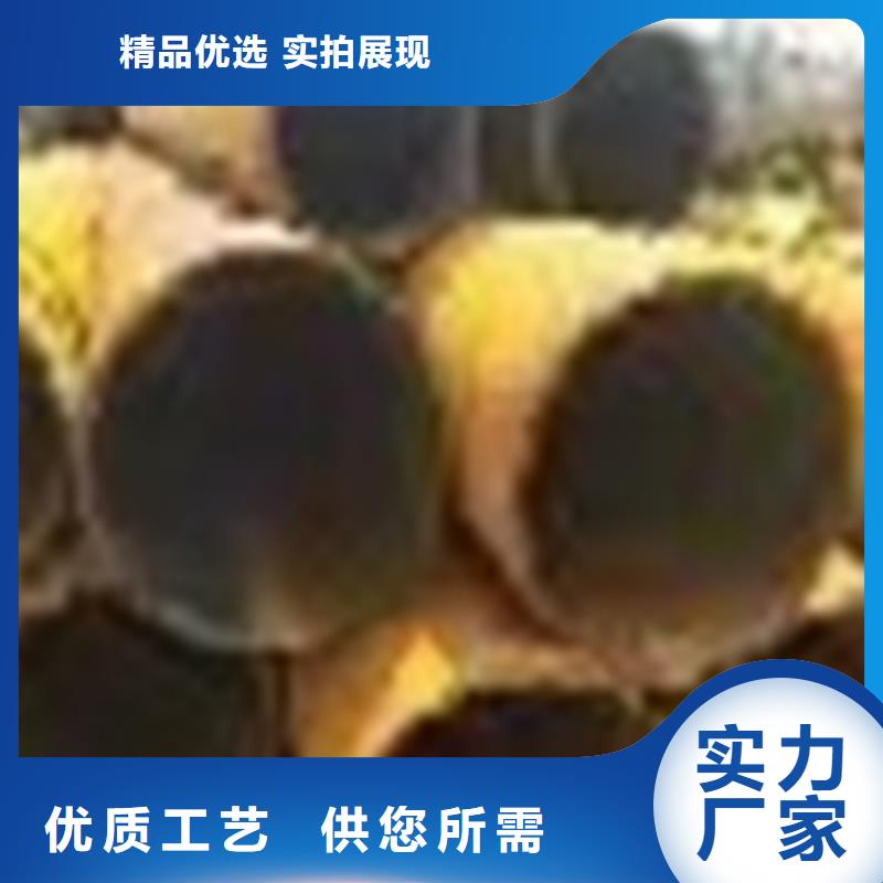 无缝钢管45Cr无缝管品质有保障