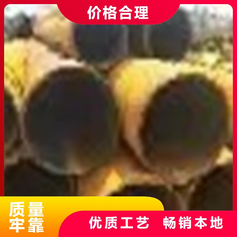 无缝钢管273无缝钢管支持加工定制