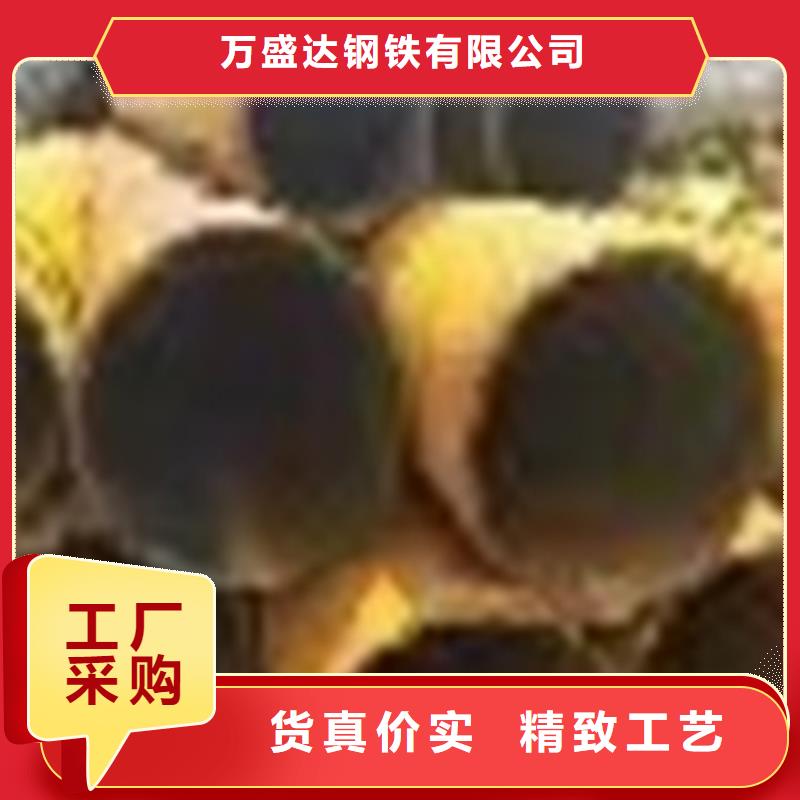 无缝钢管45Cr无缝管一对一为您服务