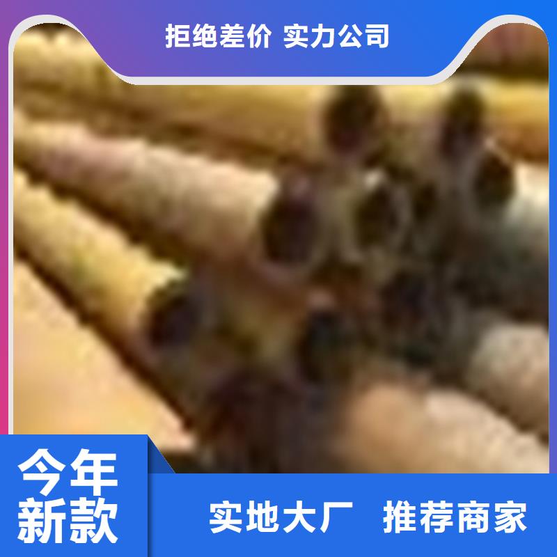 无缝钢管40Mn2无缝管按需设计