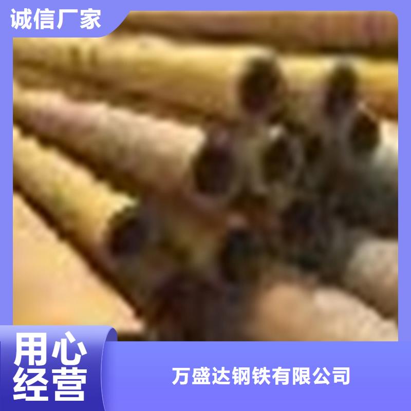 无缝钢管镀锌钢管好品质选我们
