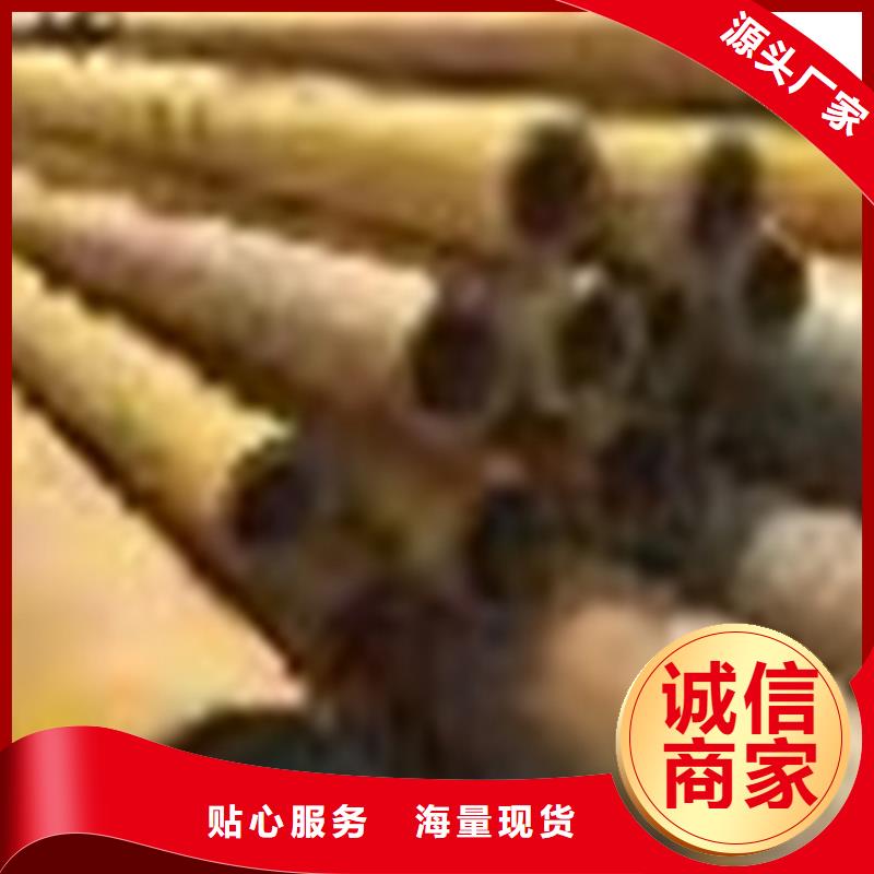 无缝钢管45号无缝钢管好品质售后无忧