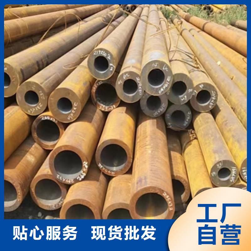 无缝钢管G345E无缝钢管做工细致