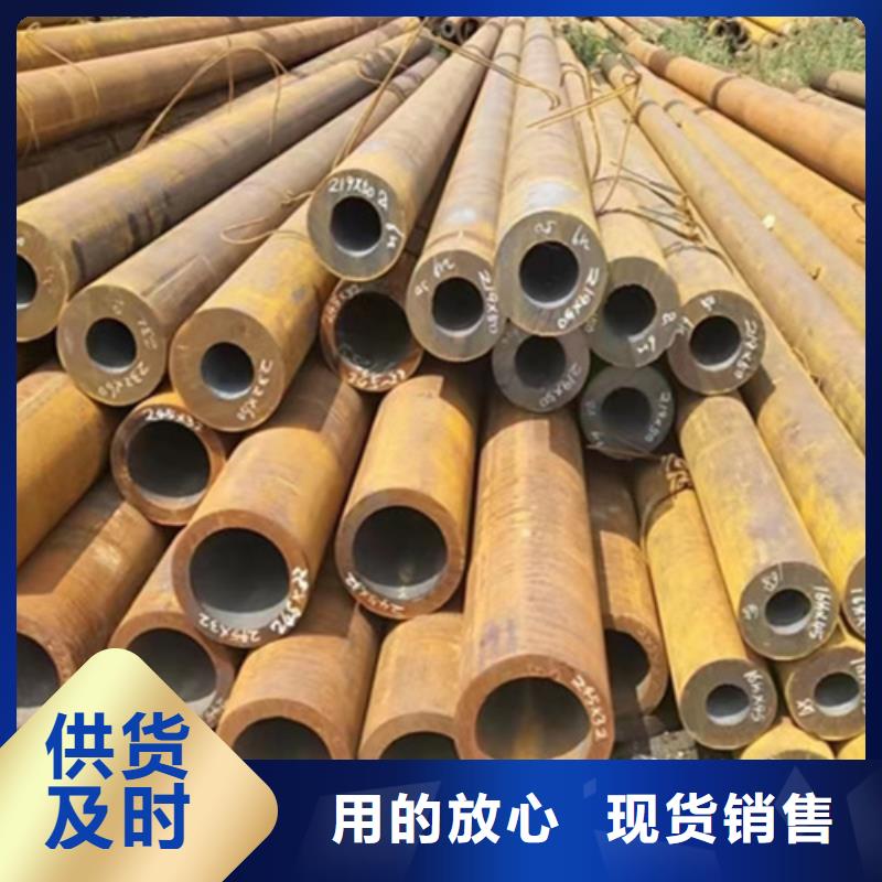 无缝钢管,40MnB无缝钢管出厂价