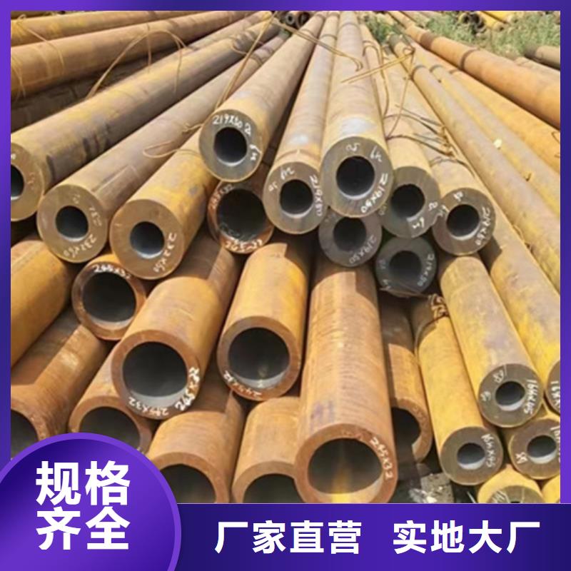 无缝钢管 镀锌无缝管厂家一站式厂家