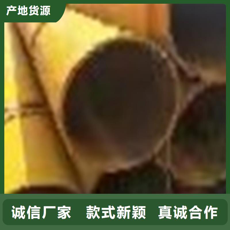 无缝钢管-20A无缝管质优价保