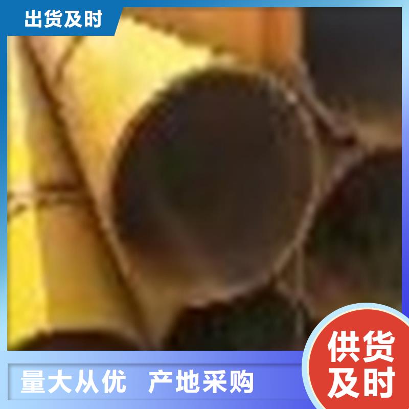无缝钢管冷镀锌管厂家购买的是放心